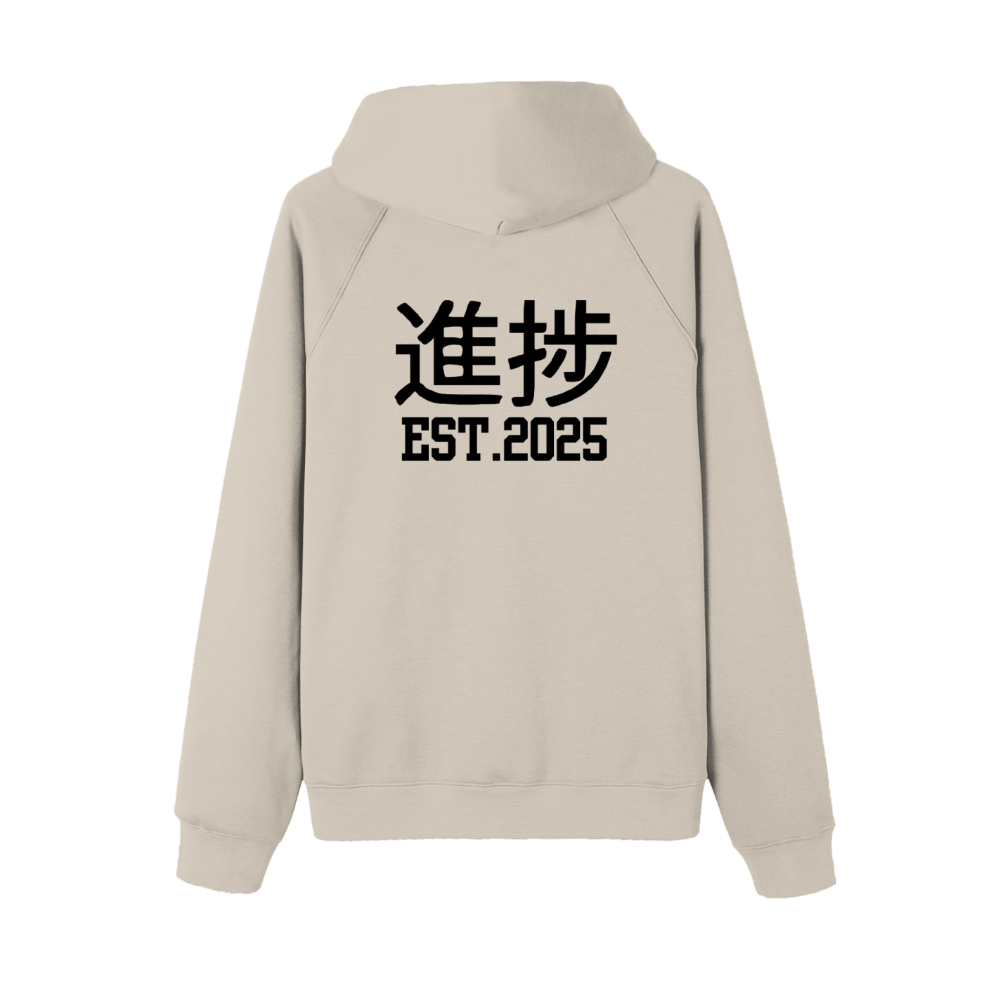 PRGRS HOODIE 1.0