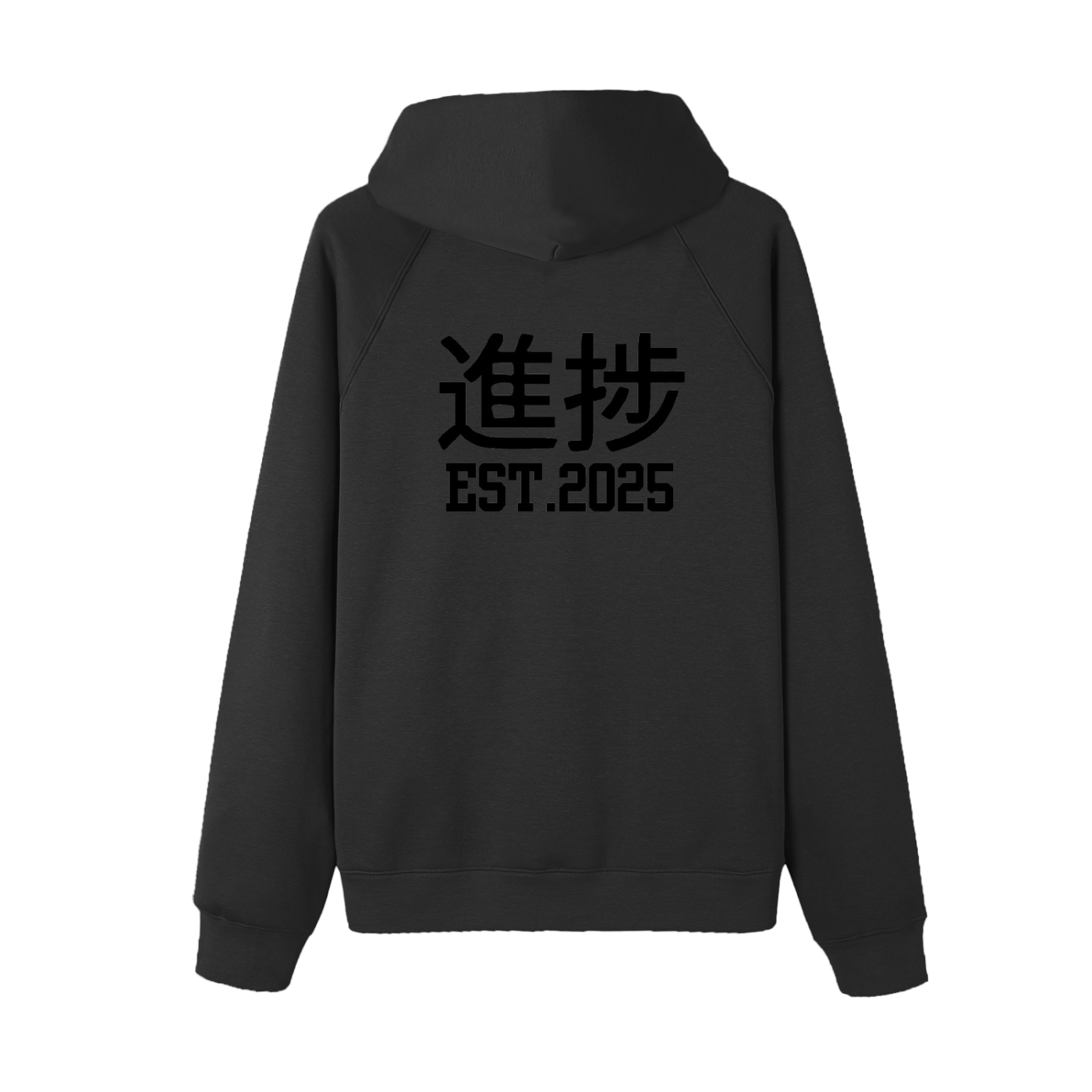 PRGRS HOODIE 1.0