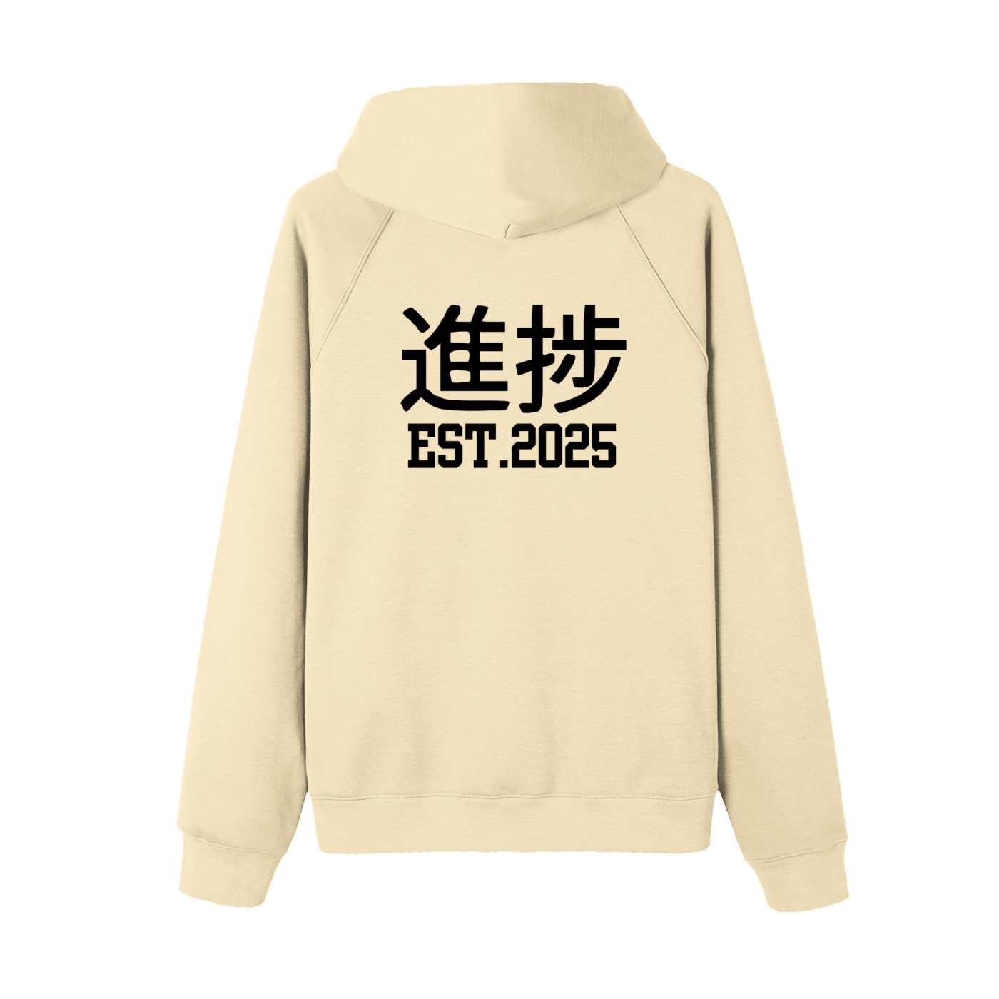 PRGRS HOODIE 1.0