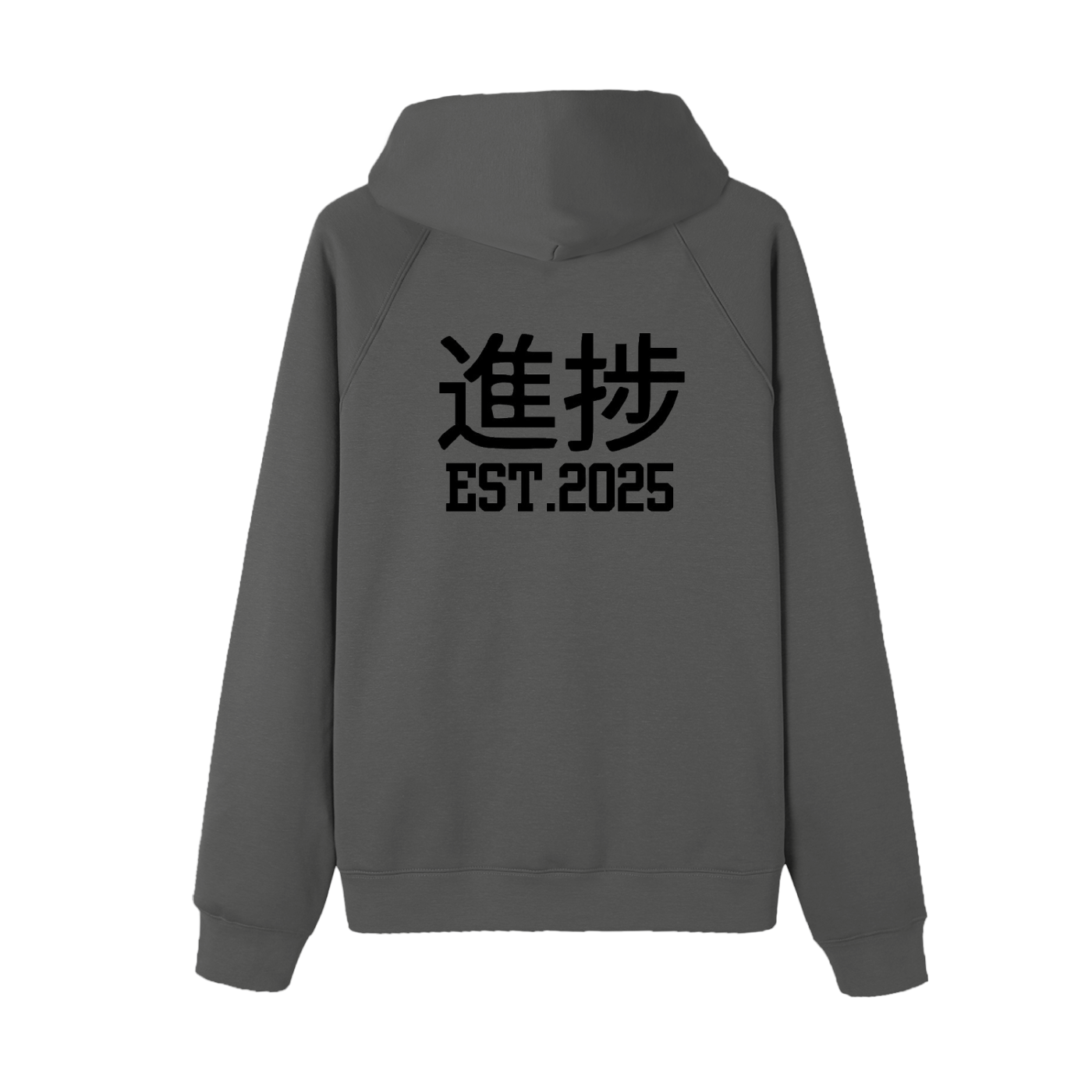 PRGRS HOODIE 1.0